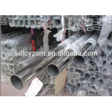 ASTM/ASME 6150 alloy structure steel pipe prices